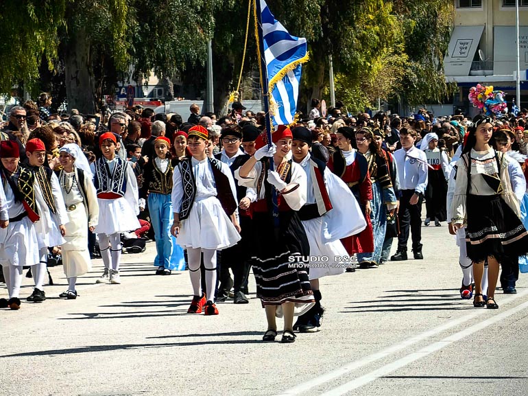 doxologia nafplio 1