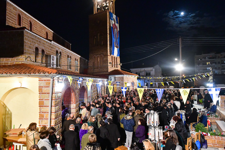 evagelismos serres 1