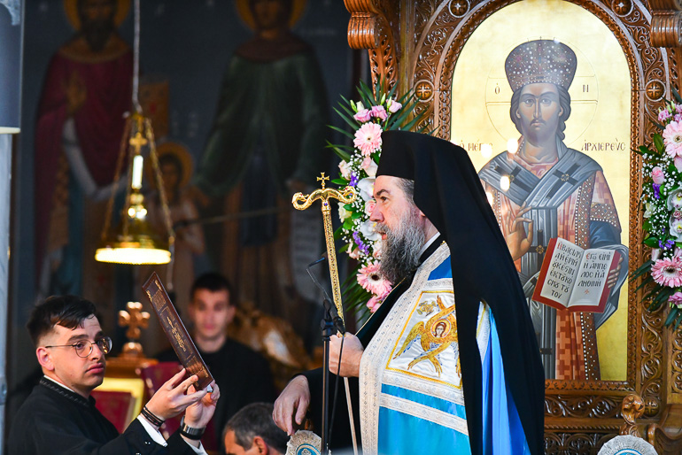 evagelismos serres 1