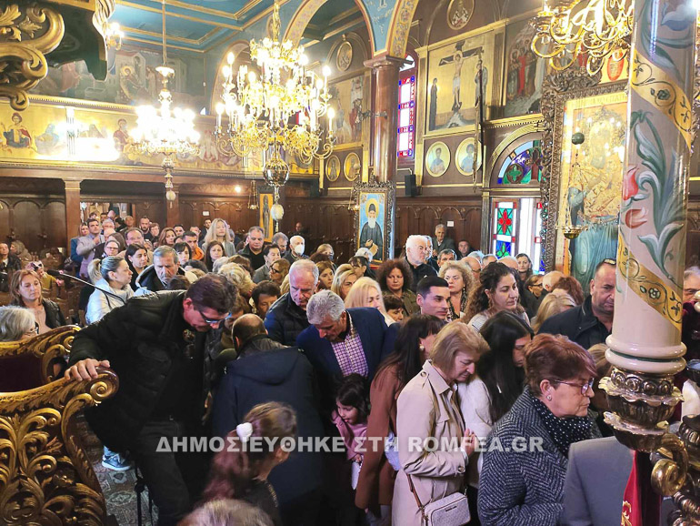 leykada orthodoxias 1