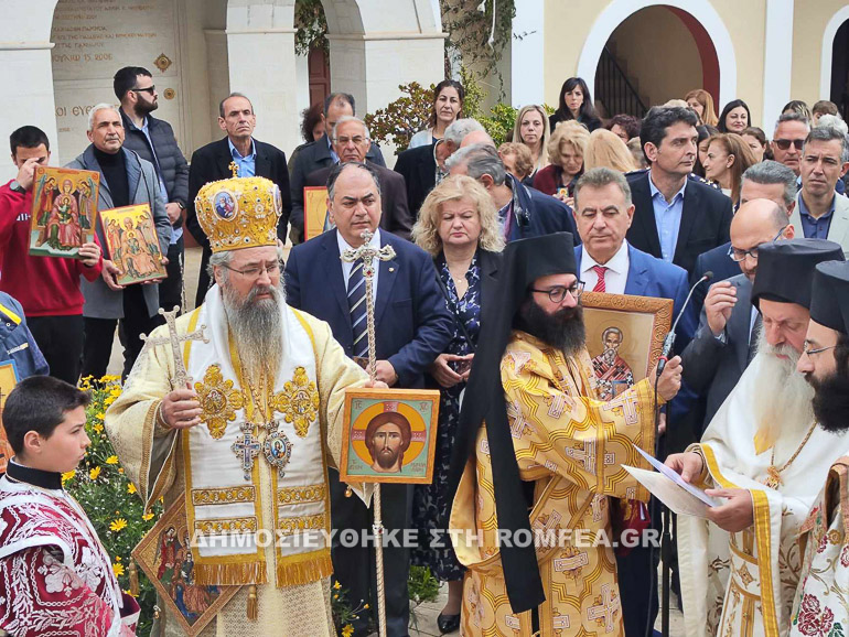 leykada orthodoxias 1