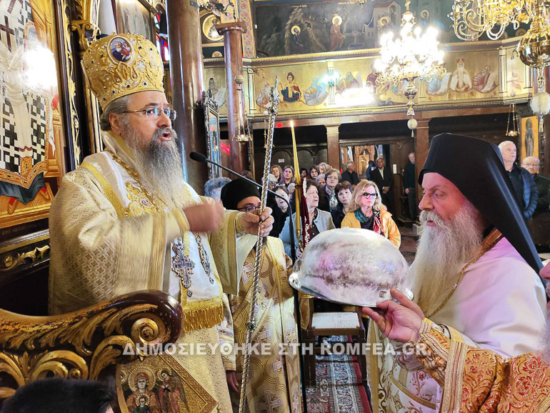 leykada orthodoxias 1