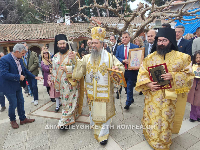 leykada orthodoxias 1