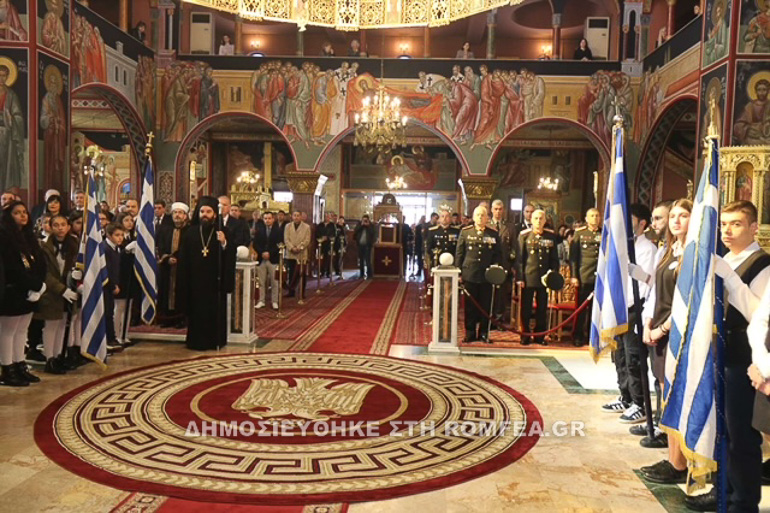 paligenesia ebros 1