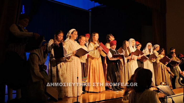 paligenesia samos 1