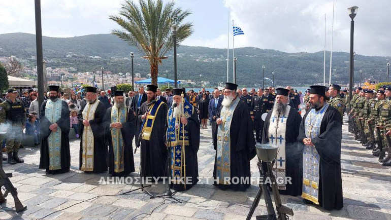 paligenesia samos 1