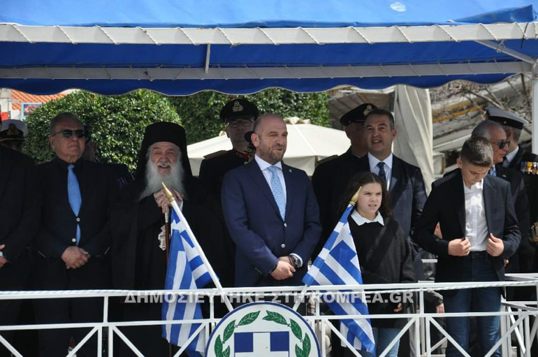 paligenesia samos 1