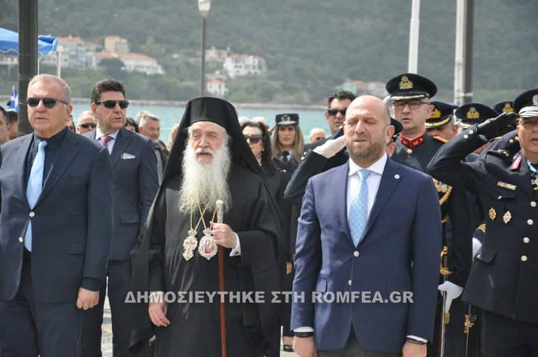 paligenesia samos 1