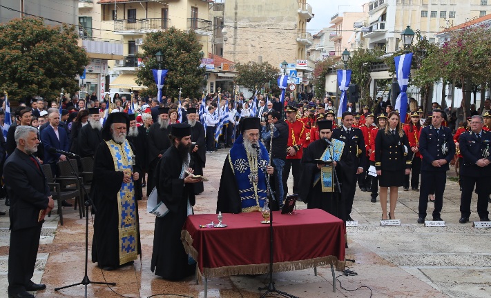 martioy nafpaktos