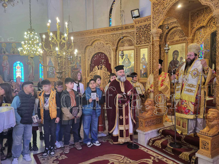 orthodoxias kilkis 1