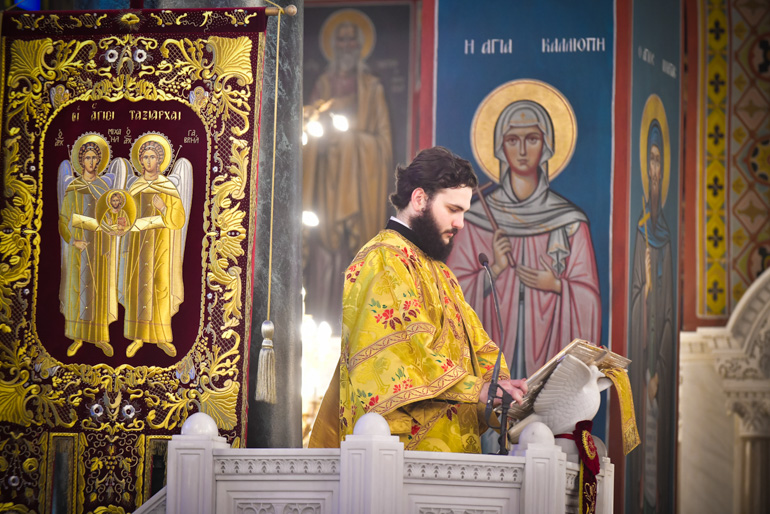 orthodoxias serres 1