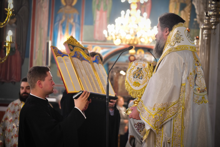 orthodoxias serres 1