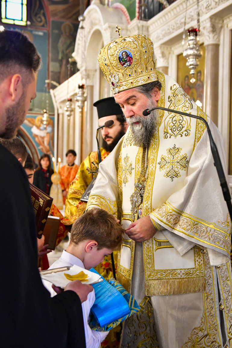 orthodoxias serres 1