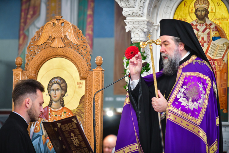 orthodoxias serres 1