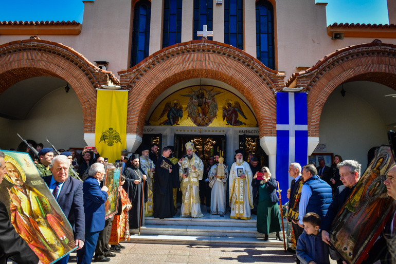 orthodoxias serres 1
