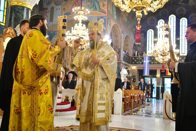 orthodoxias serres 1