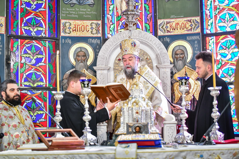 orthodoxias serres 1