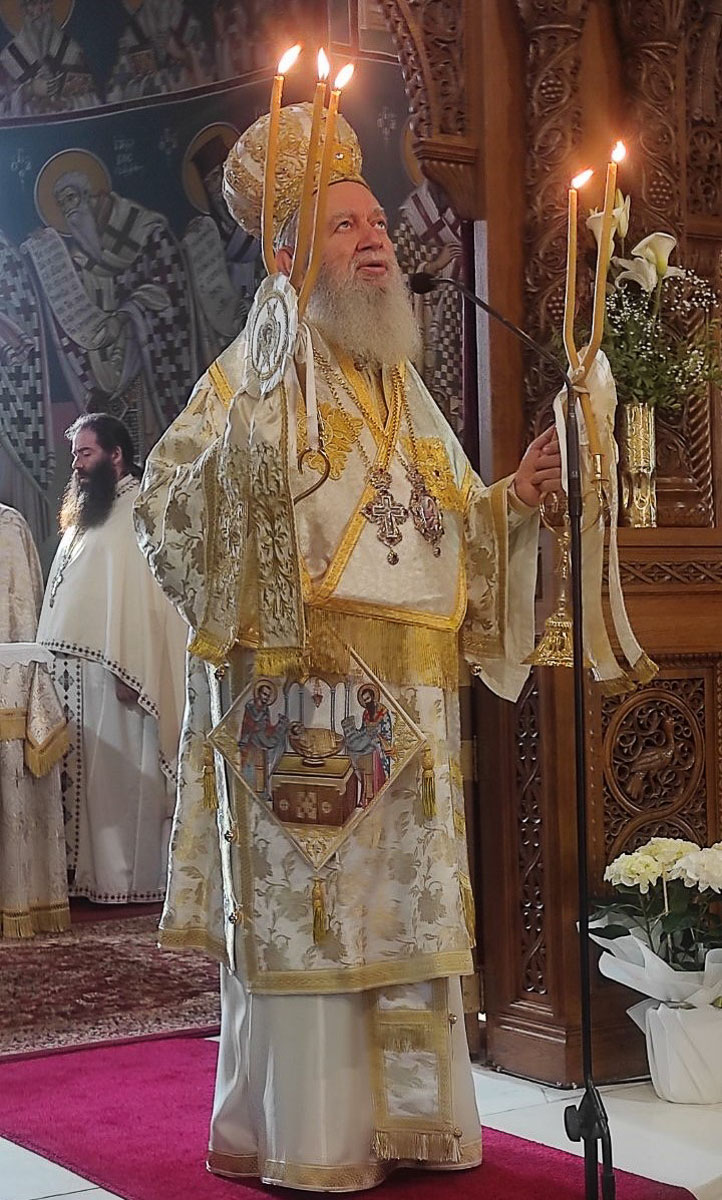 orthodoxias xalkidos 2
