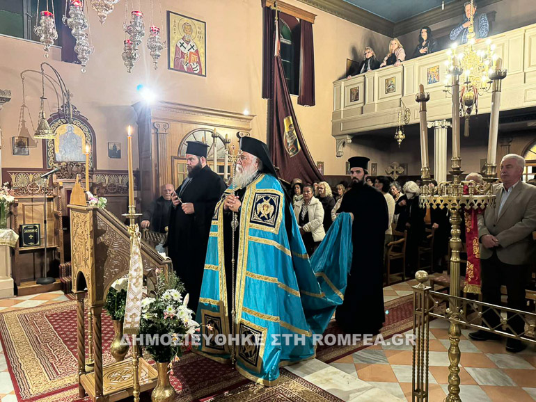 bxeretismoi kerkira 1