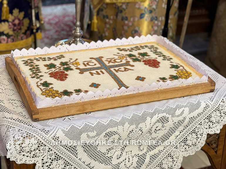 ierapostoli kalamarias 1