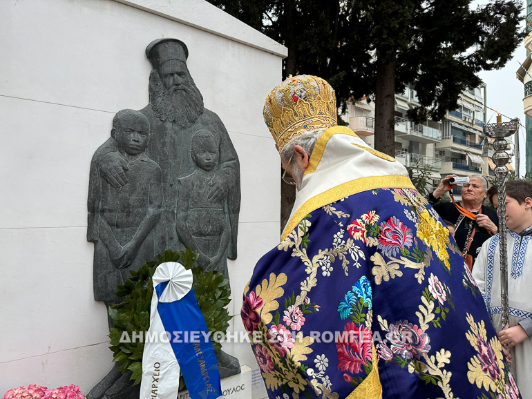 ierapostoli kalamarias 1