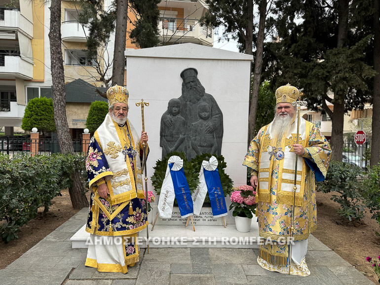 ierapostoli kalamarias 19