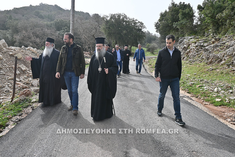 dromos omplou 1