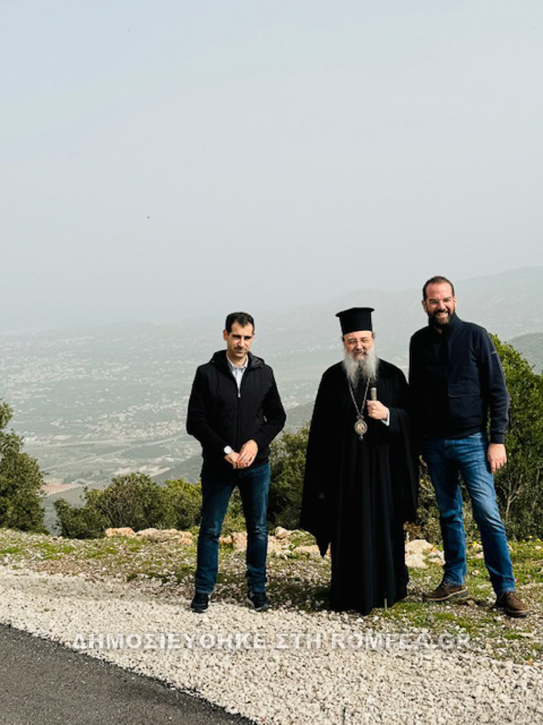 dromos omplou 2