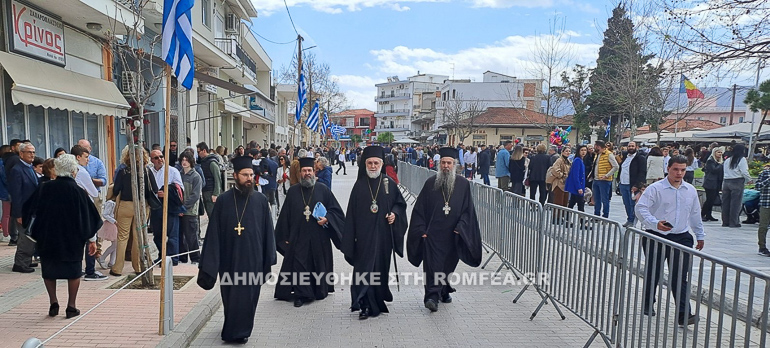 evagelismos istiaia 2