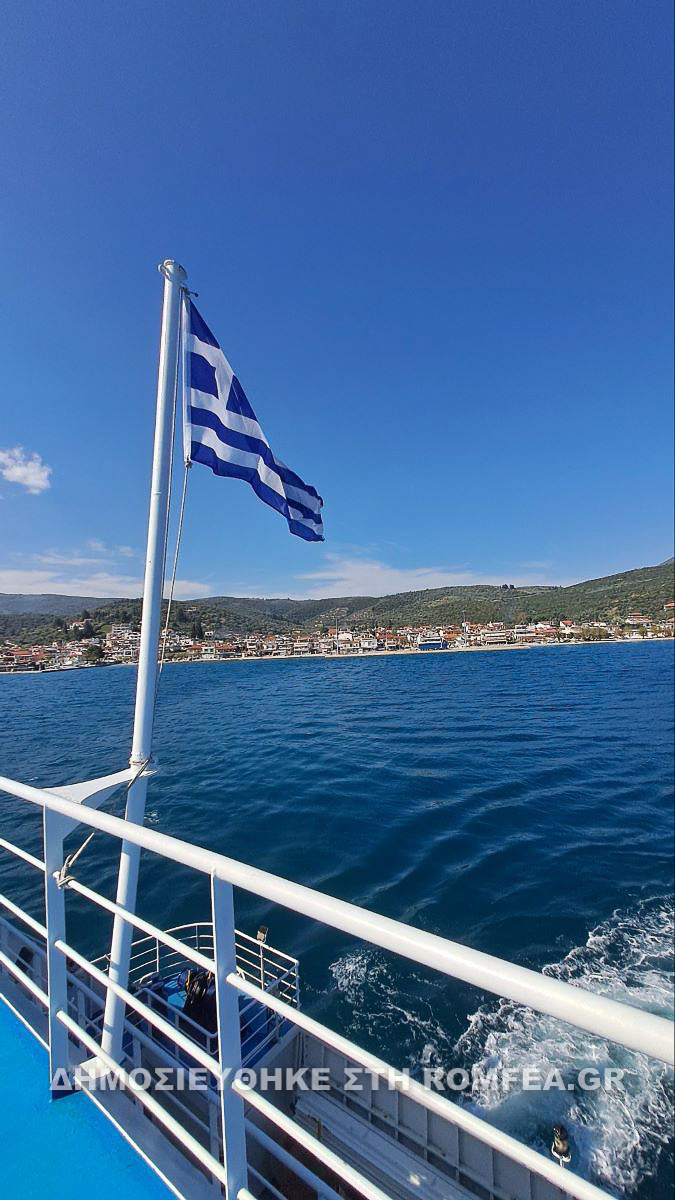evagelismos istiaia 2