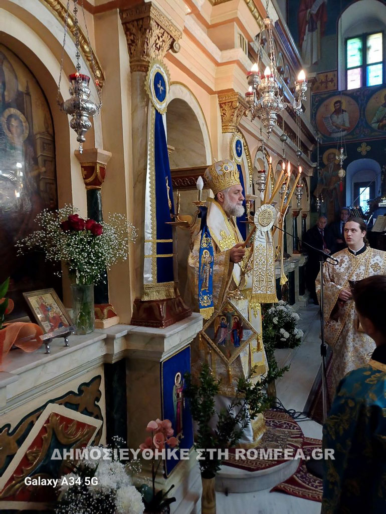 evagelismos istiaia 2