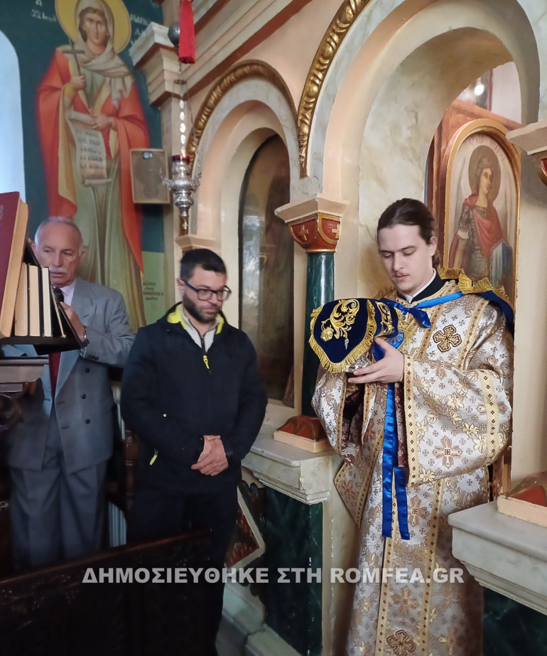 evagelismos istiaia 2