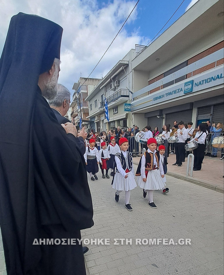 evagelismos istiaia 2