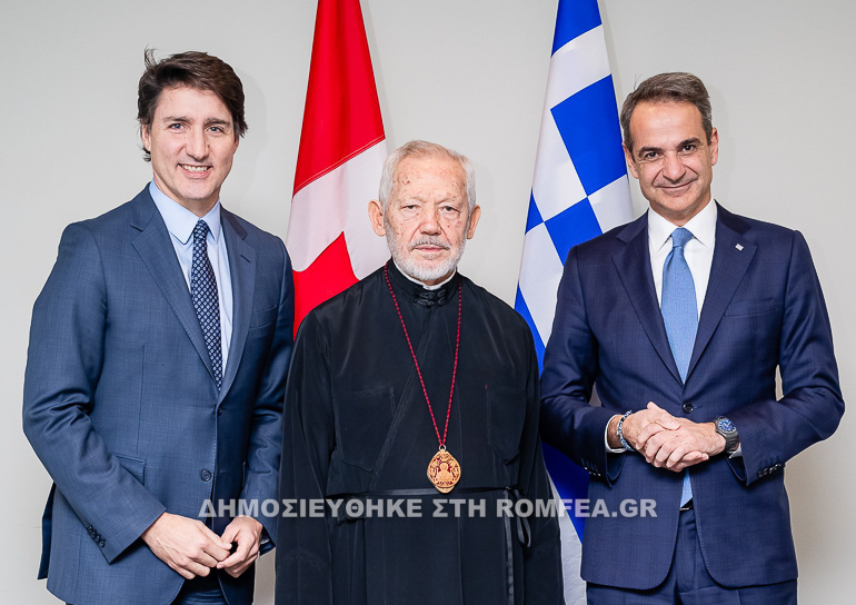 mitsotakis kanada 8