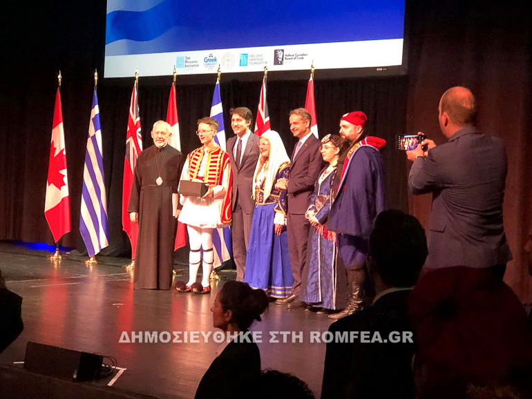 mitsotakis kanada 1