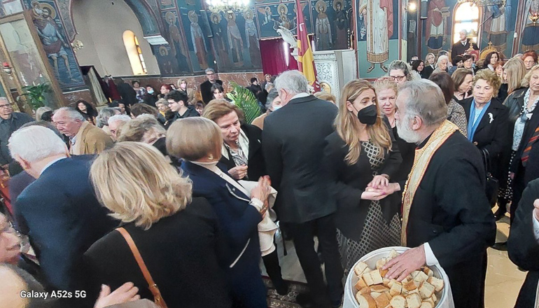 asotoy filadelfeia 1