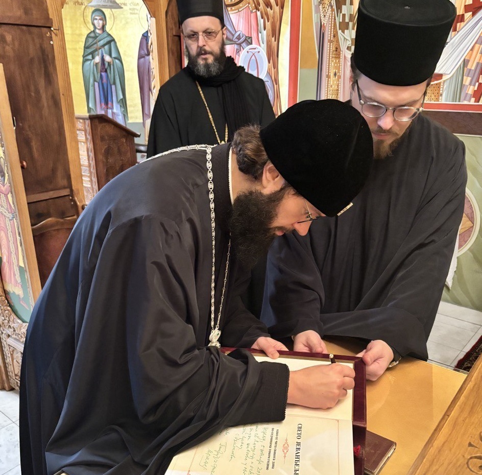 antonios serbia1