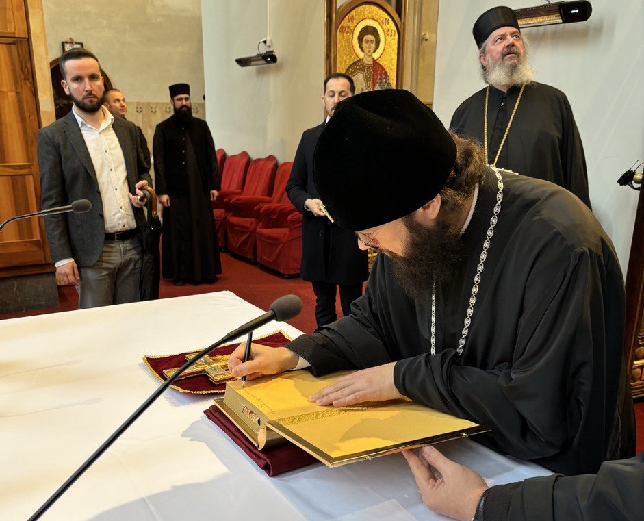 antonios serbia1