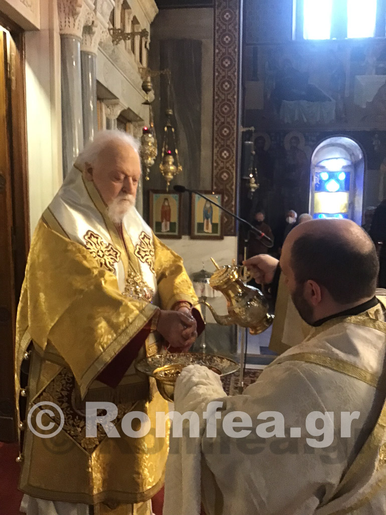 apokre koronias 1