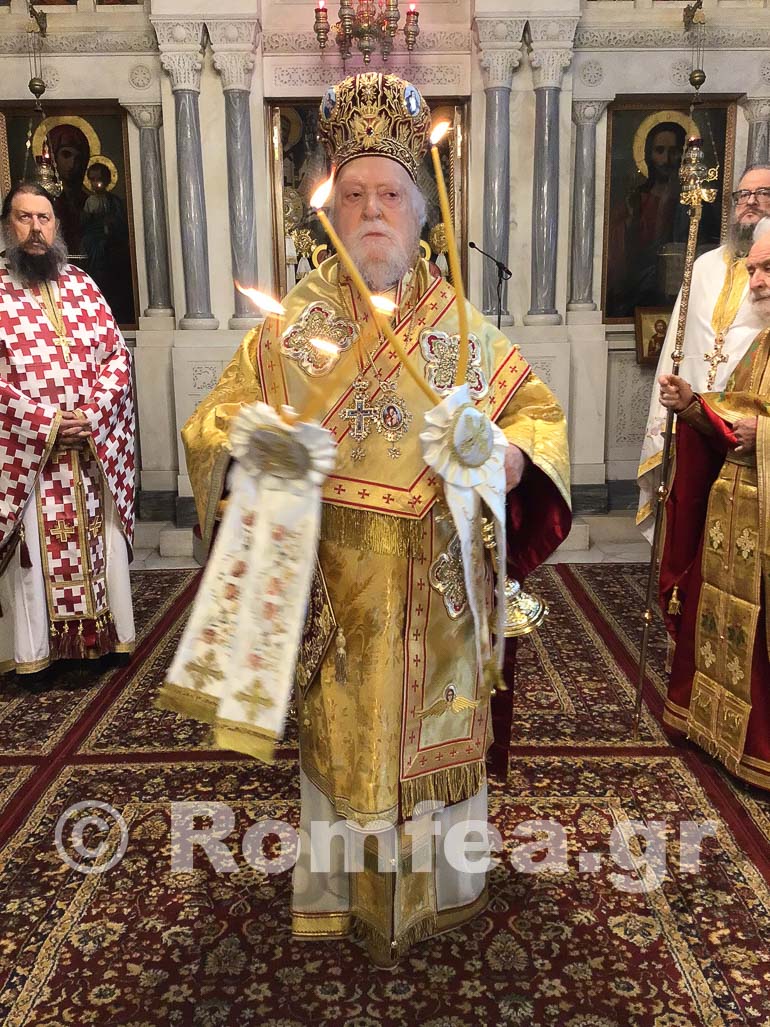 apokre koronias 1