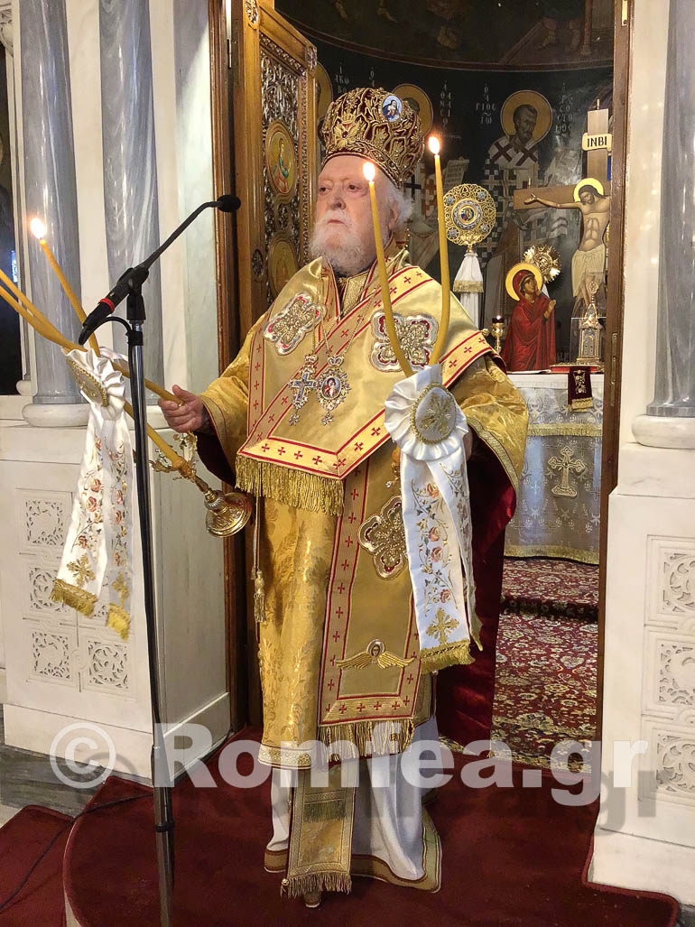 apokre koronias 1