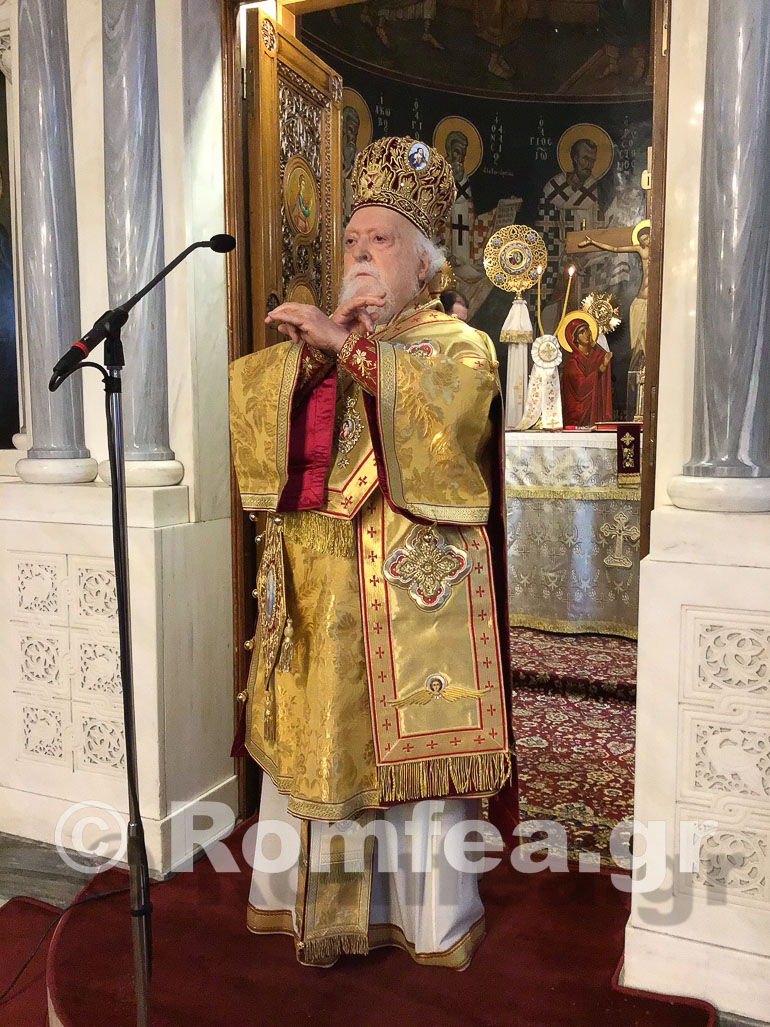apokre koronias 1
