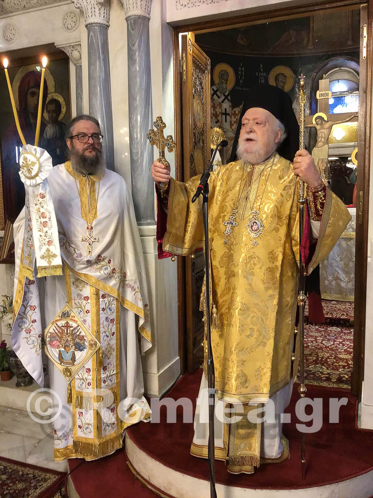 apokre koronias 1