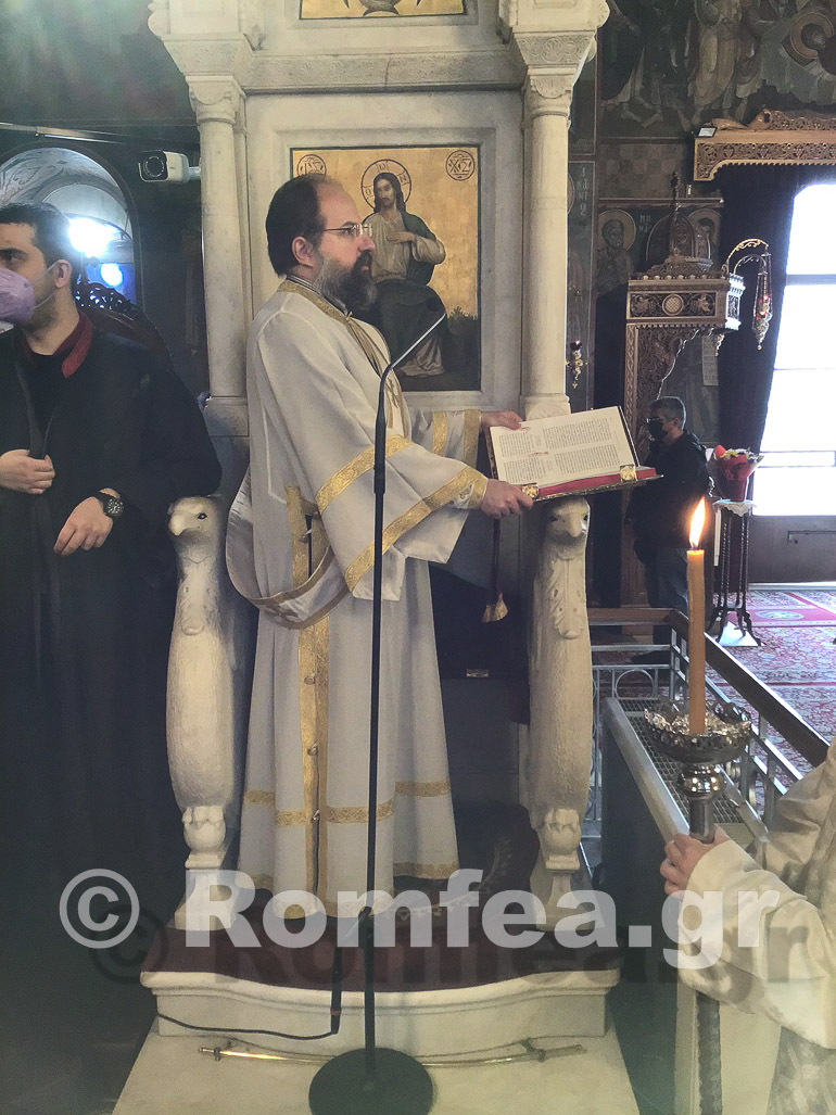 apokre koronias 1