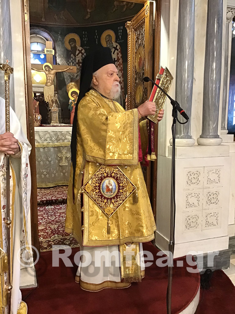 apokre koronias 1