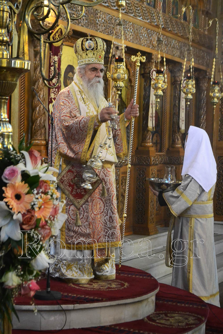 diakos hleias 1