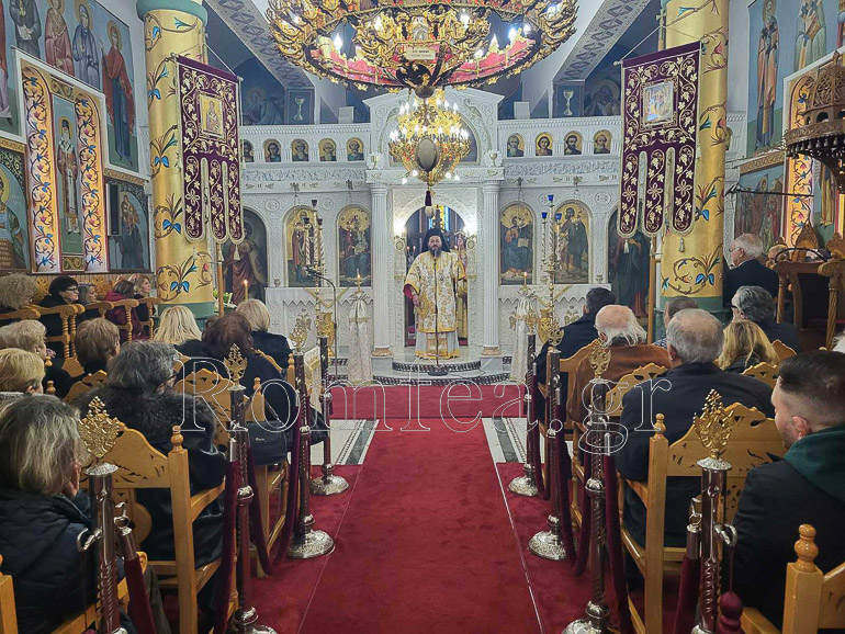 kilkis apokreo 1