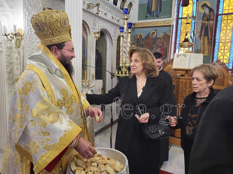 kilkis apokreo 1