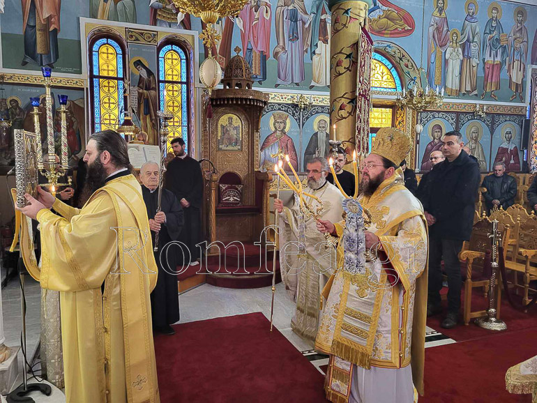 kilkis apokreo 1