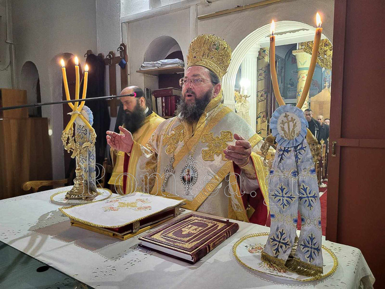 kilkis apokreo 1